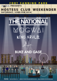 King Krule / Mogwai / The National on Feb 22, 2014 [882-small]