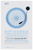 Soft Science / Arts & Leisure / John Conley on Jan 14, 2012 [782-small]