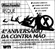 Léo Jaime / Lulu Santos / Camisa de Vênus / Legião Urbana / Ira! on Nov 23, 1985 [733-small]