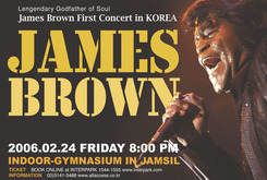 James Brown on Feb 24, 2006 [086-small]