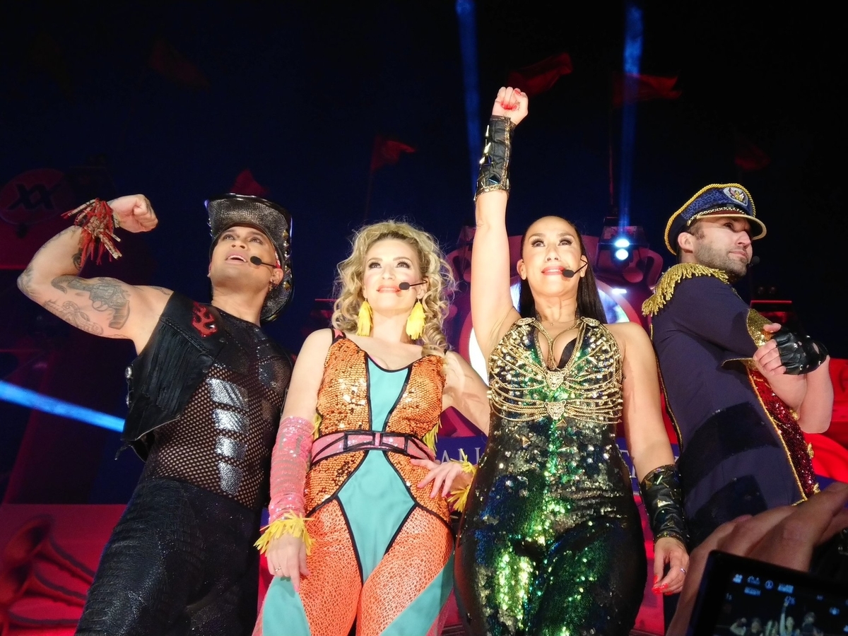 Vengaboys Concert & Tour History (Updated for 2023) | Concert Archives