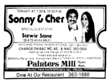 Sonny & Cher / Stewie Stone on May 17, 1977 [726-small]