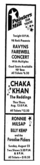 Chaka Kahn / Reddings on Aug 13, 1981 [831-small]
