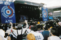 Summer Sonic 2005 on Aug 13, 2005 [563-small]