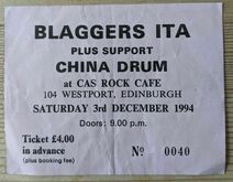 Blaggers ITA / China Drum / Hooton 3 Car on Dec 3, 1994 [753-small]