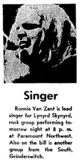 Lynyrd Skynyrd / Grinderswitch on May 1, 1975 [320-small]