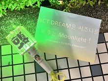 NCT Dream on Jun 2, 2024 [819-small]