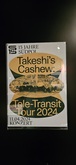 Takeshi's Cashew / Stoph Bjornson on Apr 11, 2024 [039-small]