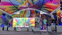 Beachboom Brazilian carnival on Aug 3, 2024 [839-small]