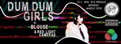 Dum Dum Girls / Blouse / Red Light Cameras on Mar 10, 2014 [862-small]