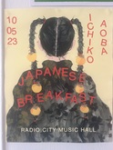 Japanese Breakfast / Ichiko Aoba on Oct 5, 2023 [217-small]